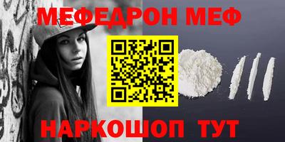 марки lsd Усть-Джегута