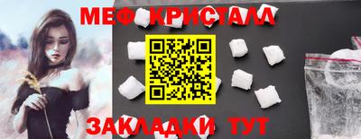 a pvp Уссурийск