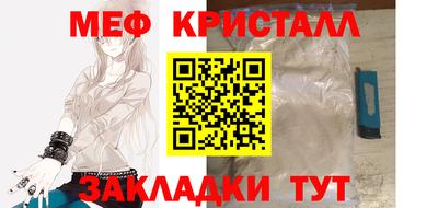 a pvp Уссурийск