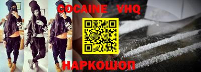 СК Усть-Илимск