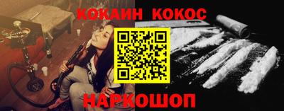 a pvp Уссурийск