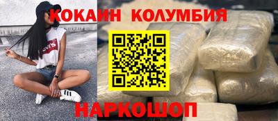 СК Усть-Илимск