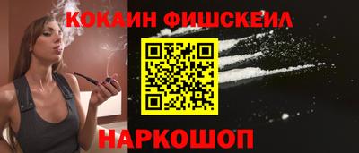 марки lsd Усть-Джегута