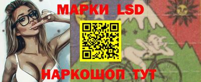 a pvp Уссурийск
