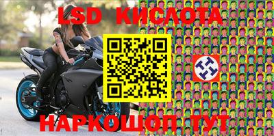 a pvp Уссурийск