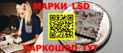 a pvp Уссурийск