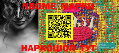 марки lsd Усть-Джегута