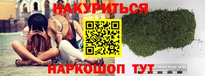 СК Усть-Илимск