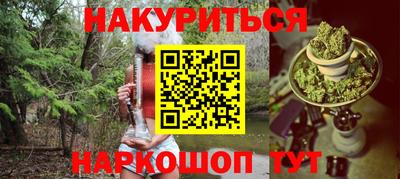 a pvp Уссурийск