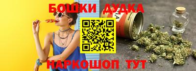 марки lsd Усть-Джегута