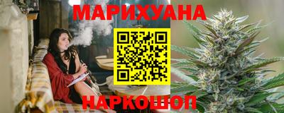 СК Усть-Илимск