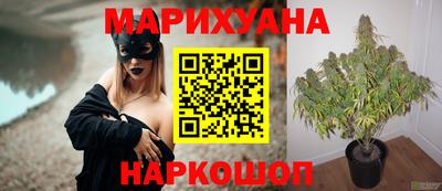 марки lsd Усть-Джегута