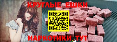 марки lsd Усть-Джегута