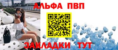 марки lsd Усть-Джегута