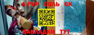 марки lsd Усть-Джегута