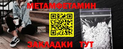 a pvp Уссурийск