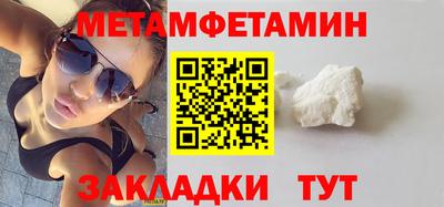 a pvp Уссурийск