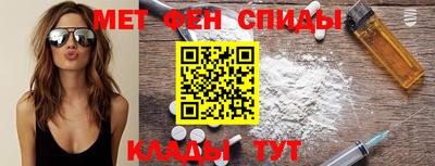 a pvp Уссурийск
