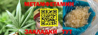 a pvp Уссурийск