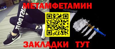 СК Усть-Илимск