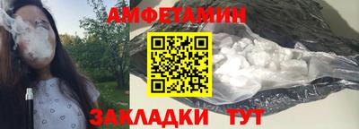 a pvp Уссурийск