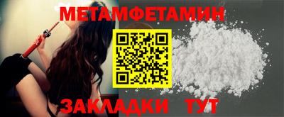 a pvp Уссурийск