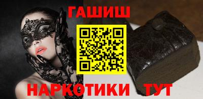 марки lsd Усть-Джегута