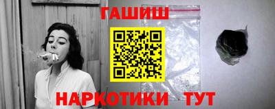 СК Усть-Илимск