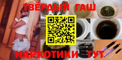 a pvp Уссурийск