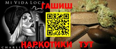 СК Усть-Илимск