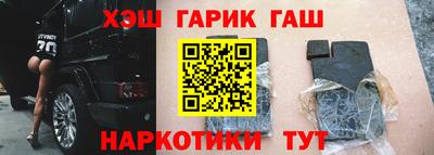 a pvp Уссурийск