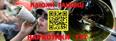 марки lsd Усть-Джегута