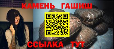 a pvp Уссурийск