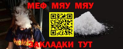 марки lsd Усть-Джегута
