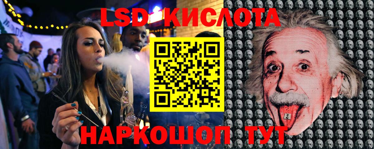 Марки NBOMe 1500мкг  Вход с VPN  закладки  Марки NBOMe 1500мкг  Михайловск 